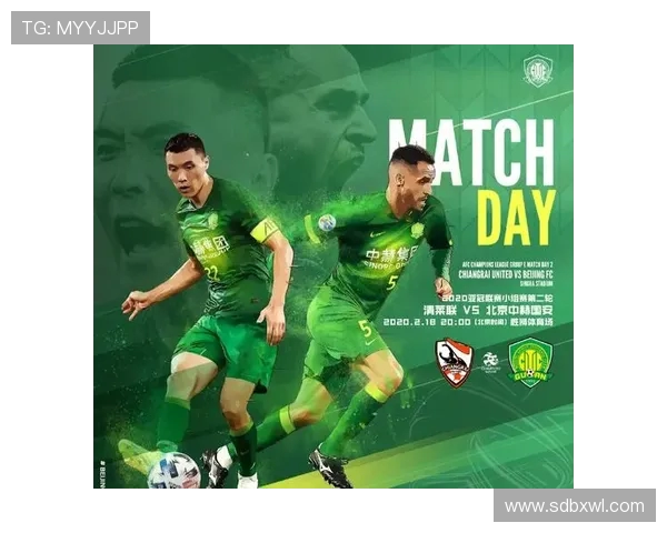 重庆与国安精彩对决直播视频回放及赛后分析全方位呈现