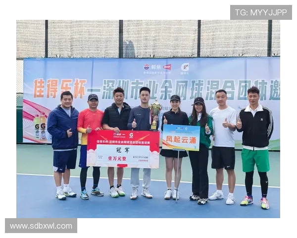 重庆网球队意识争议引发热议网球运动的未来发展方向何在