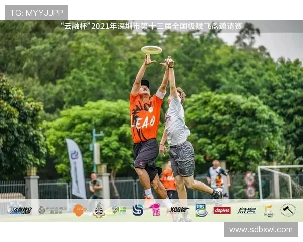 北京飞盘队在极限运动世界杯积分榜中以84分稳居第一名